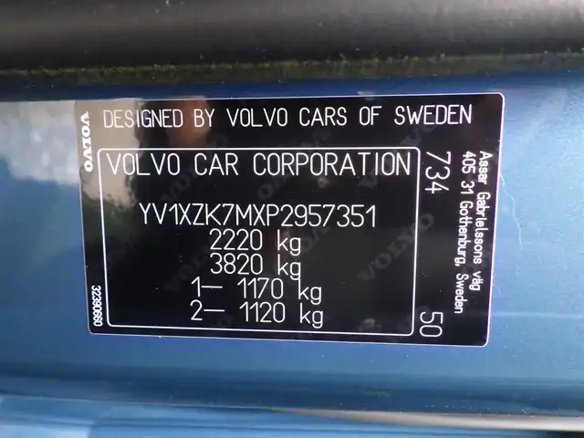 ボルボ ボルボ ＸＣ４０ プラス プロ B3 千葉県 2022(令4)年 2.9万km ライトブルー レーンキーピングエイド/純正ナビ/【Bluetooth接続】/【Apple CarPlay　Android Auto対応】/360°カメラ/ドライブレコーダー（前後撮影）/前席パワーシート/シートヒーター/革巻きステアリング/ステアリングスイッチ/ETC（2.0）/LEDヘッドライト/フォグライト/ウインカーミラー/コーナーセンサー/純正18インチアルミホイル/サイド/カーテンエアバッグ/クライメートパッケージ/スマートキー