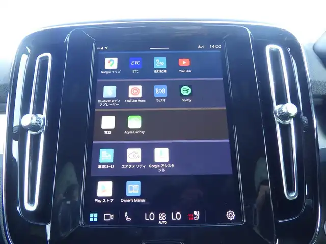 ボルボ ボルボ ＸＣ４０ プラス プロ B3 千葉県 2022(令4)年 2.9万km ライトブルー レーンキーピングエイド/純正ナビ/【Bluetooth接続】/【Apple CarPlay　Android Auto対応】/360°カメラ/ドライブレコーダー（前後撮影）/前席パワーシート/シートヒーター/革巻きステアリング/ステアリングスイッチ/ETC（2.0）/LEDヘッドライト/フォグライト/ウインカーミラー/コーナーセンサー/純正18インチアルミホイル/サイド/カーテンエアバッグ/クライメートパッケージ/スマートキー