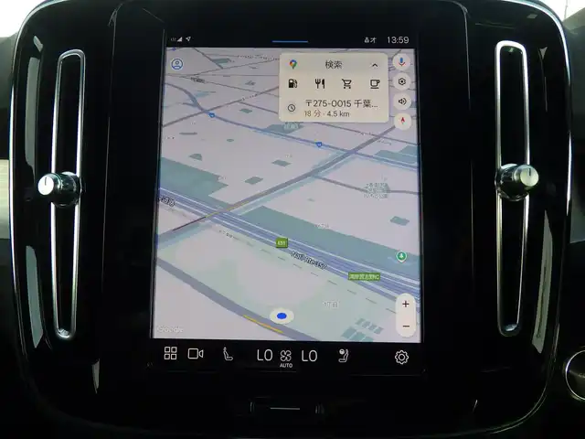 ボルボ ボルボ ＸＣ４０ プラス プロ B3 千葉県 2022(令4)年 2.9万km ライトブルー レーンキーピングエイド/純正ナビ/【Bluetooth接続】/【Apple CarPlay　Android Auto対応】/360°カメラ/ドライブレコーダー（前後撮影）/前席パワーシート/シートヒーター/革巻きステアリング/ステアリングスイッチ/ETC（2.0）/LEDヘッドライト/フォグライト/ウインカーミラー/コーナーセンサー/純正18インチアルミホイル/サイド/カーテンエアバッグ/クライメートパッケージ/スマートキー