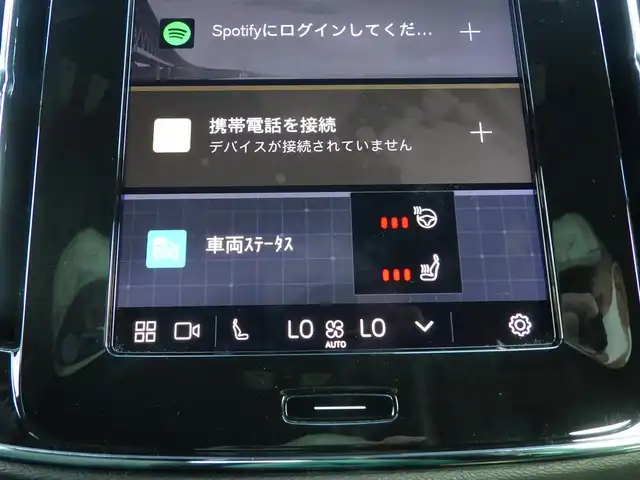 ボルボ ボルボ ＸＣ４０ プラス プロ B3 千葉県 2022(令4)年 2.9万km ライトブルー レーンキーピングエイド/純正ナビ/【Bluetooth接続】/【Apple CarPlay　Android Auto対応】/360°カメラ/ドライブレコーダー（前後撮影）/前席パワーシート/シートヒーター/革巻きステアリング/ステアリングスイッチ/ETC（2.0）/LEDヘッドライト/フォグライト/ウインカーミラー/コーナーセンサー/純正18インチアルミホイル/サイド/カーテンエアバッグ/クライメートパッケージ/スマートキー
