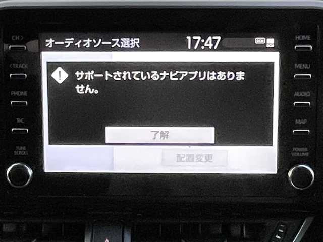 トヨタ Ｃ－ＨＲ G 滋賀県 2022(令4)年 4.8万km ブラックマイカ 純正ディスプレイナビ/（AM/FM/DVD/USB/Miracast/Bluetooth）/BSM/ビルトインETC/バックカメラ/前後ドライブレコーダー/クルーズコントロール/プリクラッシュブレーキ/横滑り防止装置/標識検知機能/レーンキープアシスト/電子パーキングブレーキ/ブレーキホールド/シートヒーター/テレビキャンセラー/ハンズフリーフォン/ハーフレザーシート/革巻きステアリング/ステアリングスイッチ/電動格納ミラー/オートライト/オートマチックハイビーム/LEDヘッドライト/フロントフォグ/EVモード/プッシュスタート/スマートキー/純正ドアバイザー/純正フロアマット/パワーウインドウ/パワーステアリング