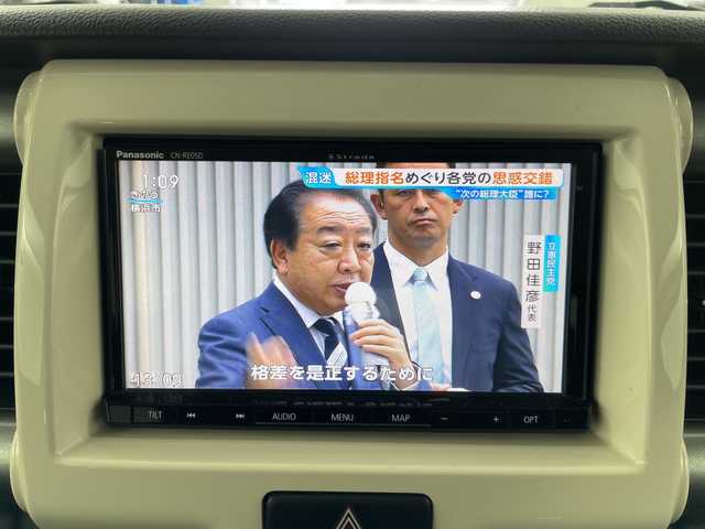 スズキ ハスラー F リミテッド Ⅱ 道央・札幌 2018(平30)年 4.6万km ブルーイッシュブラックパール/シルバー2トーン ・４ＷＤ　/・デュアルカメラブレーキサポート/・衝突被害軽減ブレーキ/・社外ナビ/・BT/CD/DVD/USB/SD/フルセグTV）/・全方位カメラ　/・前席シートヒーター　/・オートライト/HIDライト/・プッシュスタート/スマートキー　/・ダウンヒルアシスト　/・アイドリングストップ　/・積込スタッドレスタイヤ社外ＡＷ付
