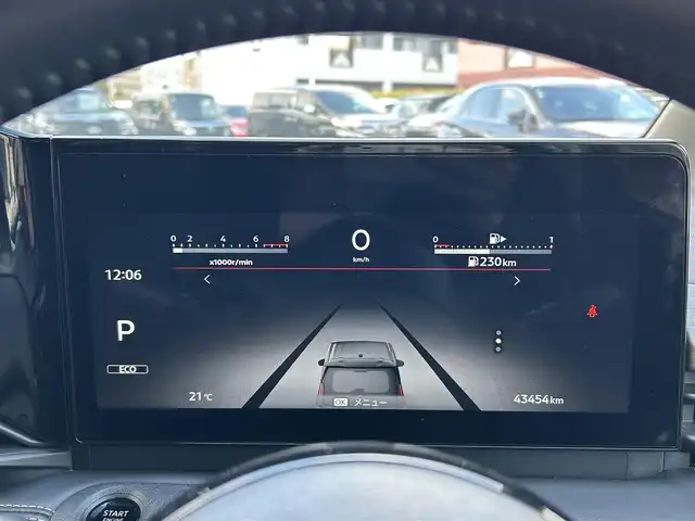 日産 セレナ ハイウェイスター V 福岡県 2023(令5)年 4.4万km ダイヤモンドブラック プロパイロット/インテリジェントルームミラー/純正12.3インチHDDナビ/　(AM/FM/Bluetooth/フルセグTV)/アラウンドビューモニター/バック/フロント/サイドカメラ/運転支援/・インテリジェントクルーズコンロール/・車線維持支援/逸脱警報/逸脱防止支援/・後側方車両検知警報/衝突防止支援/・前方衝突防止支援/・踏み間違い衝突防止支援/・先行車発進お知らせ/・標識検知支援/・後退時車両検知警報/・移動物検知/・前方ソナー/・ふらつき警報/純正16インチアルミホイール/両側パワースライドドア/純正前後ドライブレコーダー(ナビ内臓)/ビルトインETC2.0/パドルシフト/革巻きステアリング/ステアリングスイッチ/ワイヤレス充電器/後席ロールサンシェード/シートバックテーブル/USBポート/USBタイプCポート/スペアキー×1/ISOFIX/取扱説明書/ナビ取扱説明書