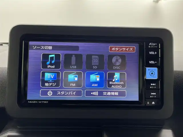 ダイハツ タフト G クロムベンチャー 埼玉県 2023(令5)年 1.9万km セラミックグリーンM ガラスルーフ　ナビ　Ｂカメラ　温シート　ＥＴＣ　Ｂｌｕｅｔｏｏｔｈ　コーナーセンサー　オートハイビーム　衝突軽減システム　電子パーキング　カーテンエアバッグ　禁煙車　ドライブレコーダー　ＵＳＢ