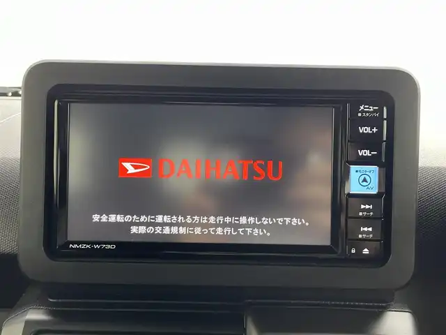 ダイハツ タフト G クロムベンチャー 埼玉県 2023(令5)年 1.9万km セラミックグリーンM ガラスルーフ　ナビ　Ｂカメラ　温シート　ＥＴＣ　Ｂｌｕｅｔｏｏｔｈ　コーナーセンサー　オートハイビーム　衝突軽減システム　電子パーキング　カーテンエアバッグ　禁煙車　ドライブレコーダー　ＵＳＢ