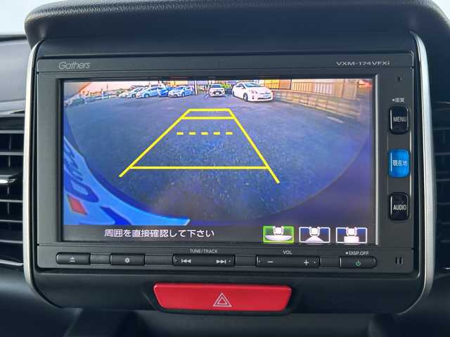 ホンダ Ｎ ＢＯＸ カスタム G ターボSSパッケージ 埼玉県 2016(平28)年 7.1万km ブリリアントスポーティブルーメタリック2トーン (株)IDOMが運営する【じしゃロン熊谷店】の自社ローン専用車両になりますこちらは現金またはオートローンご利用時の価格です。自社ローンご希望の方は別途その旨お申付け下さい/純正ナビ　VXM-174VFXi/（フルセグTV/Bluetooth/CD/DVD/AM/FM）/ETC/バックカメラ/両側パワースライドドア/クルーズコントロール/前席シートヒーター/パドルシフト/純正フロアマット/純正15インチAW