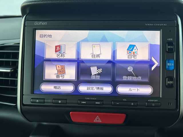 ホンダ Ｎ ＢＯＸ カスタム G ターボSSパッケージ 埼玉県 2016(平28)年 7.1万km ブリリアントスポーティブルーメタリック2トーン (株)IDOMが運営する【じしゃロン熊谷店】の自社ローン専用車両になりますこちらは現金またはオートローンご利用時の価格です。自社ローンご希望の方は別途その旨お申付け下さい/純正ナビ　VXM-174VFXi/（フルセグTV/Bluetooth/CD/DVD/AM/FM）/ETC/バックカメラ/両側パワースライドドア/クルーズコントロール/前席シートヒーター/パドルシフト/純正フロアマット/純正15インチAW