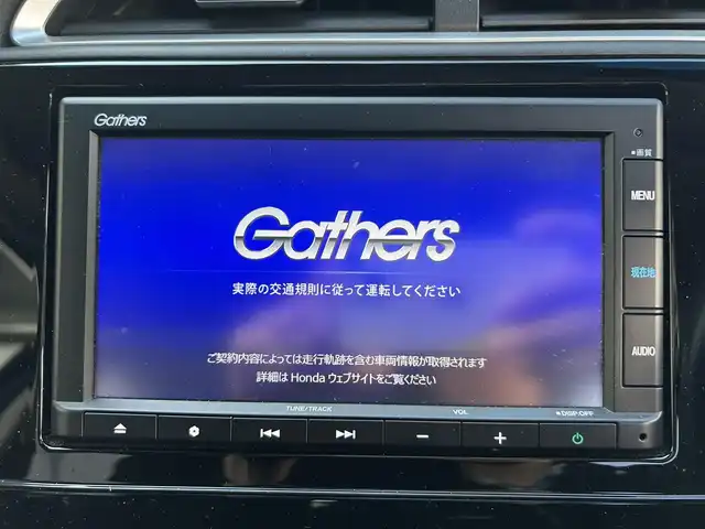 ホンダ シャトル ハイブリッド ホンダセンシング 長崎県 2020(令2)年 1.9万km シャイニンググレーM HONDAインターナビ(FM/AM/CD/USB/BTオーディオ)/バックカメラ/プッシュスタート/スマートキー/ステアリングスイッチ/レーダークルーズコントロール/ビルトインETC/ナビ連動型ドラレコ/純正フロアマット/ABS/VSA/LKAS/路外逸脱抑制システム/CMBS/ヘッドライトレベリングダイヤル/SRSエアバッグ/ISOFIX/取説/保証書