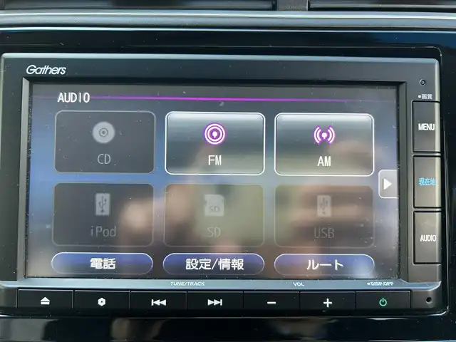 ホンダ シャトル ハイブリッド ホンダセンシング 長崎県 2020(令2)年 1.9万km シャイニンググレーM HONDAインターナビ(FM/AM/CD/USB/BTオーディオ)/バックカメラ/プッシュスタート/スマートキー/ステアリングスイッチ/レーダークルーズコントロール/ビルトインETC/ナビ連動型ドラレコ/純正フロアマット/ABS/VSA/LKAS/路外逸脱抑制システム/CMBS/ヘッドライトレベリングダイヤル/SRSエアバッグ/ISOFIX/取説/保証書