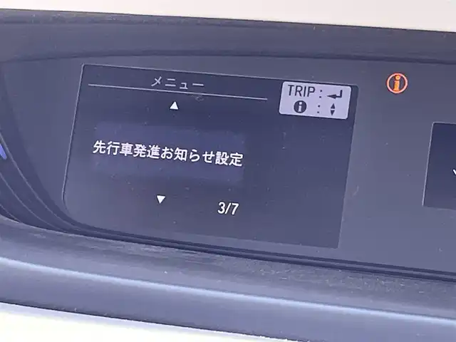 車両画像7