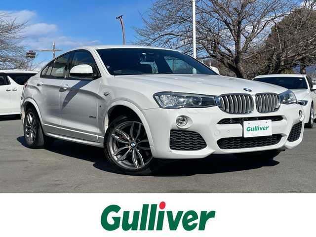 ＢＭＷ Ｘ４