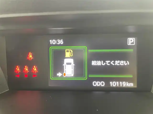 トヨタ ルーミー カスタムG 富山県 2024(令6)年 1.1万km ブラックマイカメタリック モデリスタフロントエアロ/社外９インチナビ/フルセグ/BT/DVD/バックカメラ/プリクラッシュセーフティ/レーダークルーズコントロール　/レーンキープアシスト　/シートヒーター　/両側パワースライドドア　/前後ドライブレコーダー　/ＥＴＣ　/コーナーセンサー/LEDヘッドライト/オートライト/ALPINEデジタルインナーミラー/オートハイビーム