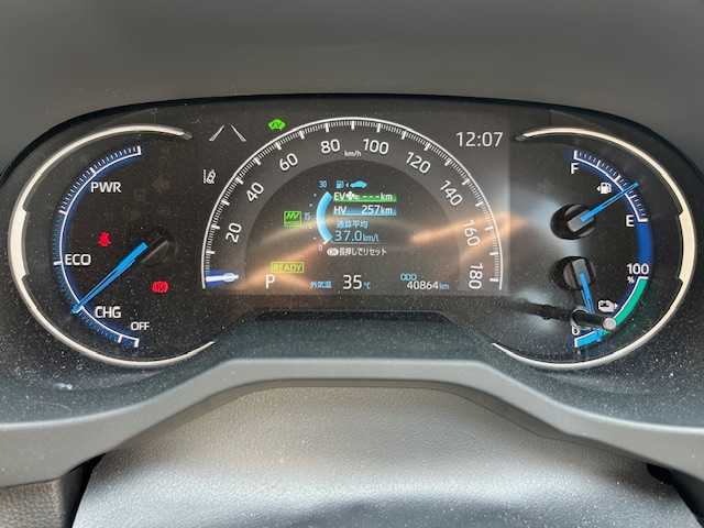 トヨタ ＲＡＶ４ ＰＨＶ ブラックトーン 東京都 2021(令3)年 4.1万km アティチュードブラックマイカ/ダークブルーマイカ 2トーン 登録時走行40864km/ワンオーナー/セーフティセンス/・プリクラッシュセーフティ/・レーントレーシングアシスト/・レーダークルーズコントロール/・オートマチックハイビーム/・ロードサインアシスト/モデリスタエアロ/パノラマムーンルーフ/純正メモリーナビ・フルセグTV/パノラミックビューモニター/デジタルインナーミラー/黒革シート（合皮）/前席パワーシート/前席シートベンチレーション＆シートヒーター/ハンズフリーパワーバックドア/インテリジェントクリアランスソナー/おくだけ充電/ビルトインETC2.0/前後ドライブレコーダー/アクセサリーコンセント/LEDライト/R4.5.6.7年記録簿/保証書・取説/スペアキー