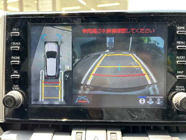 トヨタ ＲＡＶ４ ＰＨＶ ブラックトーン 東京都 2021(令3)年 4.1万km アティチュードブラックマイカ/ダークブルーマイカ 2トーン 登録時走行40864km/ワンオーナー/セーフティセンス/・プリクラッシュセーフティ/・レーントレーシングアシスト/・レーダークルーズコントロール/・オートマチックハイビーム/・ロードサインアシスト/モデリスタエアロ/パノラマムーンルーフ/純正メモリーナビ・フルセグTV/パノラミックビューモニター/デジタルインナーミラー/黒革シート（合皮）/前席パワーシート/前席シートベンチレーション＆シートヒーター/ハンズフリーパワーバックドア/インテリジェントクリアランスソナー/おくだけ充電/ビルトインETC2.0/前後ドライブレコーダー/アクセサリーコンセント/LEDライト/R4.5.6.7年記録簿/保証書・取説/スペアキー