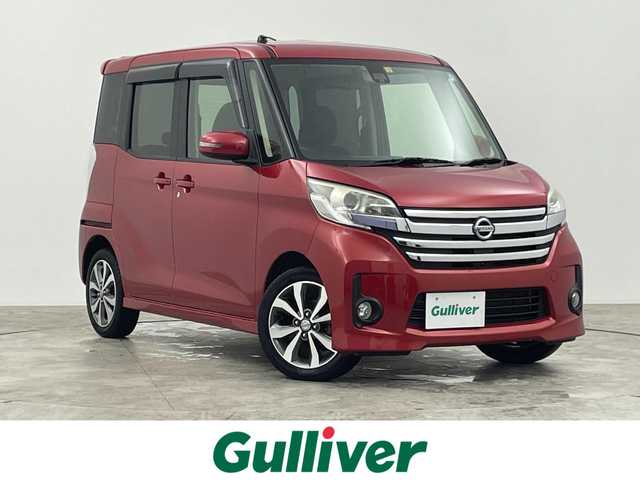 日産 デイズ ルークス HWS X Vセレクション 群馬県 2016(平28)年 6万km スパークリングレッドM 社外７インチナビ　アラウンドビューモニター　両側パワースライドドア　ＨＩＤライト　オートライト　純正１５インチＡＷ　ベンチシート　スマートキー　ＥＴＣ　アイドリングストップ　横滑り防止　禁煙車