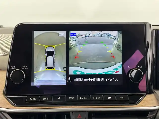日産 オーラ G レザーエディション 栃木県 2022(令4)年 2.6万km ミッドナイトブラック/サンライズカッパー 純正ナビ/（フルセグTV/Bluetooth/USB/AppleCarPlay）/寒冷地仕様/BOSEサウンド/プロパイロット/全方位カメラ/バックカメラ/フロントカメラ/サイドカメラ/ステアリングヒーター/前方ドライブレコーダー/前後クリアランスソナー