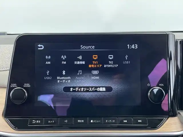 日産 オーラ G レザーエディション 栃木県 2022(令4)年 2.6万km ミッドナイトブラック/サンライズカッパー 純正ナビ/（フルセグTV/Bluetooth/USB/AppleCarPlay）/寒冷地仕様/BOSEサウンド/プロパイロット/全方位カメラ/バックカメラ/フロントカメラ/サイドカメラ/ステアリングヒーター/前方ドライブレコーダー/前後クリアランスソナー
