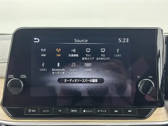 日産 オーラ G レザーエディション 熊本県 2022(令4)年 2.6万km ミッドナイトブラック/サンライズカッパー 純正ナビ/（フルセグTV/Bluetooth/USB/AppleCarPlay/HDMI）/BOSEサウンド/プロパイロット/全方位カメラ/ビルトインETC2.0/前席シートヒーター/ステアリングヒーター/純正前方ドライブレコーダー/前後クリアランスソナー/置くだけ充電/デジタルインナーミラー/衝突軽減ブレーキ/レーンキープアシスト/横滑り防止/ブラインドスポットモニター/純正フロアマット/純正17インチAW/オートライト/オートマチックハイビーム/LEDヘッドライト/フォグランプ/保証書