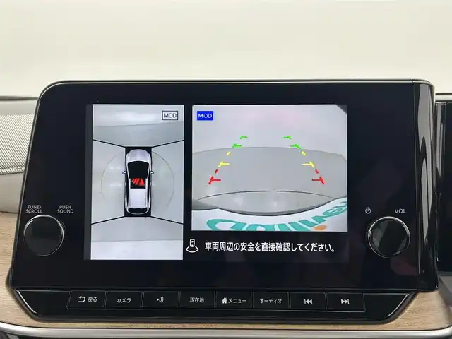 日産 オーラ G レザーエディション 熊本県 2022(令4)年 2.6万km ミッドナイトブラック/サンライズカッパー 純正ナビ/（フルセグTV/Bluetooth/USB/AppleCarPlay/HDMI）/BOSEサウンド/プロパイロット/全方位カメラ/ビルトインETC2.0/前席シートヒーター/ステアリングヒーター/純正前方ドライブレコーダー/前後クリアランスソナー/置くだけ充電/デジタルインナーミラー/衝突軽減ブレーキ/レーンキープアシスト/横滑り防止/ブラインドスポットモニター/純正フロアマット/純正17インチAW/オートライト/オートマチックハイビーム/LEDヘッドライト/フォグランプ/保証書