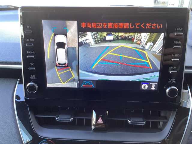 トヨタ カローラ クロス ハイブリッド Z 鹿児島県 2022(令4)年 1.2万km プラチナホワイトパールマイカ ワンオーナー/登録時走行 11882km/車検R9(2027)年7月19日迄/純正9インチディスプレイ/T-Connectナビ/パノラミックビューモニター/ビルトインETC/ミラー型ドライブレコーダー(DVR-R800)/ブラインドスポットモニター/セーフティセンス/パーキングサポートブレーキ/LEDヘッドライト/フロントフォグランプ/LEDシーケンシャルターンランプ/LEDデイタイムランニングランプ/革/ファブリックコンビシート/運転席パワーシート/シートヒーター(運転席/助手席)/ハンズフリーパワーバックドア/スマートキー×2本/取説&保証書有り/R5/6/7年 ディーラー記録簿有り/