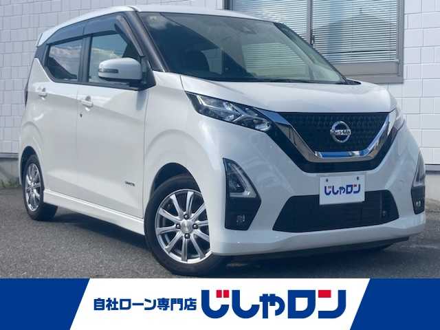 日産 デイズ ハイウェイスターX 三重県 2020(令2)年 7.5万km ホワイトパール (株)IDOMが運営する【じしゃロン四日市店】の自社ローン専用車両になります。こちらは現金またはオートローンご利用時の価格です。自社ローンご希望の方は別途その旨お申付け下さい/全方位カメラ/衝突軽減システム/レーンキープアシスト/エンジンスタートボタン/スマートキー/バックカメラ/LEDヘッドライト/社外14インチAW