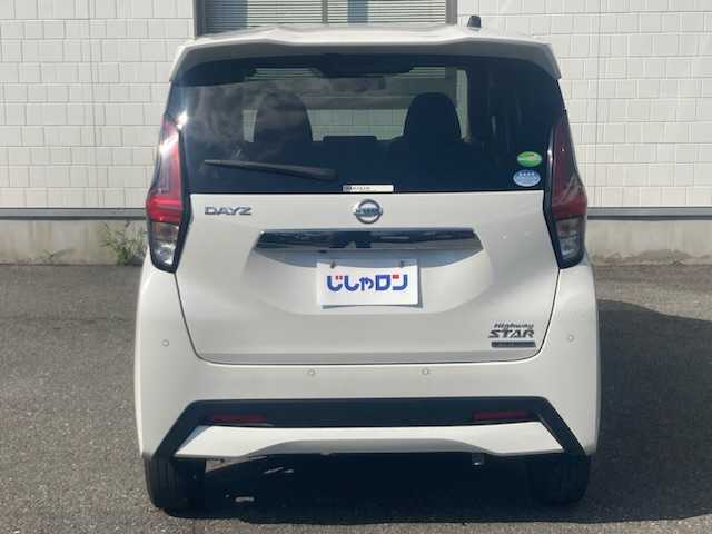 日産 デイズ ハイウェイスターX 三重県 2020(令2)年 7.5万km ホワイトパール (株)IDOMが運営する【じしゃロン四日市店】の自社ローン専用車両になります。こちらは現金またはオートローンご利用時の価格です。自社ローンご希望の方は別途その旨お申付け下さい/全方位カメラ/衝突軽減システム/レーンキープアシスト/エンジンスタートボタン/スマートキー/バックカメラ/LEDヘッドライト/社外14インチAW