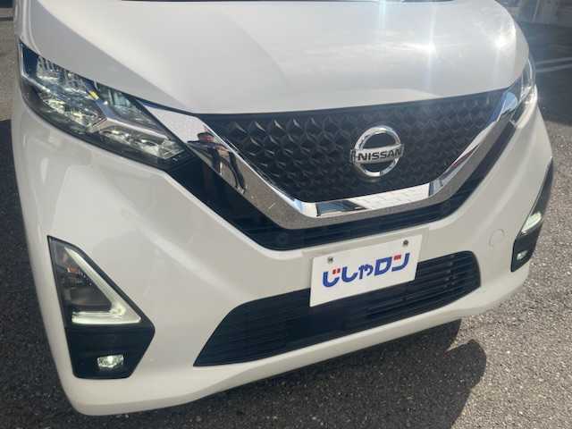 日産 デイズ ハイウェイスターX 三重県 2020(令2)年 7.5万km ホワイトパール (株)IDOMが運営する【じしゃロン四日市店】の自社ローン専用車両になります。こちらは現金またはオートローンご利用時の価格です。自社ローンご希望の方は別途その旨お申付け下さい/全方位カメラ/衝突軽減システム/レーンキープアシスト/エンジンスタートボタン/スマートキー/バックカメラ/LEDヘッドライト/社外14インチAW