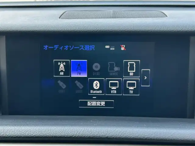 レクサス ＲＣ Ｆ 滋賀県 2015(平27)年 4.7万km ブラック ムーンルーフ/マークレビンソン/純正SDナビ/(FM/AM/CD/DVD/フルセグ/Bluetooth)/前後ドライブレコーダー/ビルトインETC/バックカメラ/ＴＶキャンセラー/空気圧センサー/レクサスセーフティシステム+/・レーダークルーズコントロール/・プリクラッシュブレーキアシスト	/・レーンディパーチャーアラート/・ブラインドスポットモニタ/・リヤクロストラフィックアラート/・コーナーセンサー/電動リヤスポイラー/電動格納ミラー/運転席・助手席シートヒーター/運転席・助手席シートベンチレーション/革巻きステアリング/ステアリングヒーター/ステアリングスイッチ/パドルシフト/オートライト/3眼LEDヘッドライト/フロントフォグ/オートハイビーム/フルオートエアコン/ドアパネルカーボンパネル/グローブボックスカーボンインテリアパネル/プッシュスタート/スマートキー/純正フロアマット/黒革シート/純正19インチAW