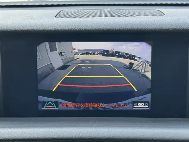 レクサス ＲＣ Ｆ 滋賀県 2015(平27)年 4.7万km ブラック ムーンルーフ/マークレビンソン/純正SDナビ/(FM/AM/CD/DVD/フルセグ/Bluetooth)/前後ドライブレコーダー/ビルトインETC/バックカメラ/ＴＶキャンセラー/空気圧センサー/レクサスセーフティシステム+/・レーダークルーズコントロール/・プリクラッシュブレーキアシスト	/・レーンディパーチャーアラート/・ブラインドスポットモニタ/・リヤクロストラフィックアラート/・コーナーセンサー/電動リヤスポイラー/電動格納ミラー/運転席・助手席シートヒーター/運転席・助手席シートベンチレーション/革巻きステアリング/ステアリングヒーター/ステアリングスイッチ/パドルシフト/オートライト/3眼LEDヘッドライト/フロントフォグ/オートハイビーム/フルオートエアコン/ドアパネルカーボンパネル/グローブボックスカーボンインテリアパネル/プッシュスタート/スマートキー/純正フロアマット/黒革シート/純正19インチAW
