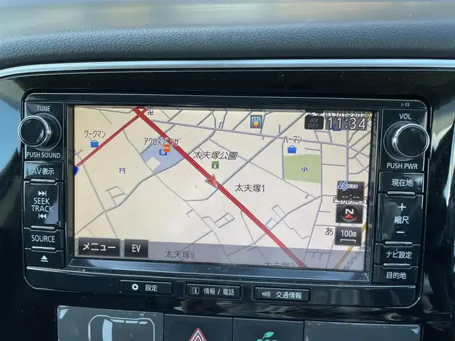 三菱 アウトランダー ＰＨＥＶ G ナビパッケージ 佐賀県 2016(平28)年 5.3万km ルビーブラックP eアシスト/純正メモリナビ/フルセグTV/DVD/Bluetooth/USB/マルチアラウンドモニター/ETC/ドライブレコーダー/ハーフレザーシート/シートヒーター/AC100V/1500W電源/パドルシフト/レーダークルーズコントロール/革巻きステアリング/ステアリングリモコン/ヒーター/LEDヘッドライト/フォグランプ/オートライト/充電ケーブル/スマートキー×2/パワーバックドア