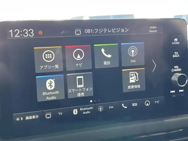 ホンダ シビック LX 群馬県 2023(令5)年 4.2万km プラチナホワイトパール 純正メモリーナビ　/フルセグ　/バックカメラ　/前後ドラレコ　/ウィングエアロ　/シュナイダーホイール　/純正ビルトインＥＴＣ２．０　/ＢＳＭ　/アダプティブクルーズコントロール　/ＬＥＤヘッドライト　/純正フロアマット/Bluethooth/前席シートヒーター/LEDヘッドライト/アイドリングストップ/パワーステアリング