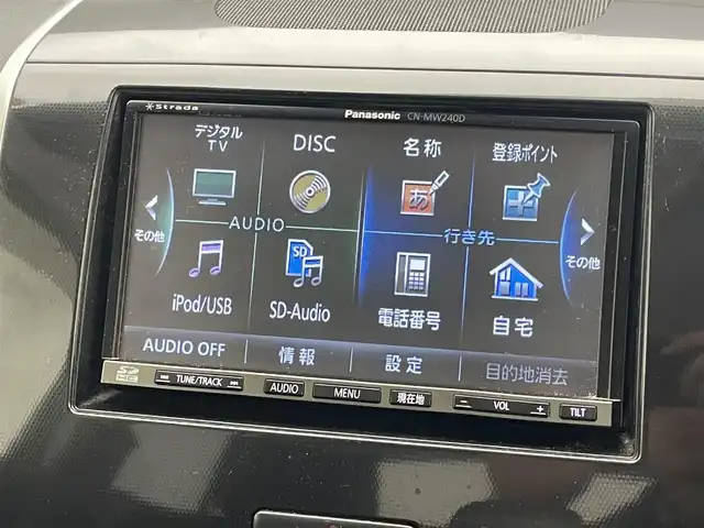 スズキ ワゴンＲ スティングレー リミテッドⅡ 愛知県 2012(平24)年 8.5万km パールホワイト 社外ナビ　禁煙車　フルセグＴＶ　ＤＶＤ再生　シートヒーター　ＥＴＣ　ＨＩＤオートライト　フォグランプ　Ｂｌｕｅｔｏｏｔｈ　社外フロアマット　純正１５インチアルミホイール　スマートキー　プッシュスタート