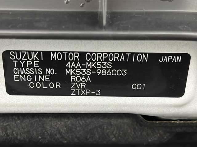 スズキ スペーシア カスタム HYBRID XS ターボ 宮城県 2023(令5)年 4.6万km ピュアホワイトP ワンオーナー/禁煙車/スズキセーフティーサポート/・デュアルカメラブレーキサポート/・車線逸脱警報/・車線逸脱抑制機能/・ハイビームアシスト/・パーキングソナー/・横滑り防止機能/オートクルーズコントロール/ヘッドアップディスプレイ/前席シートヒーター/両側パワースライドドア/純正8インチナビ/（BT.AM.FM.CD.DVD.SD.HDMI）/バックカメラ/フルセグテレビ/ビルトインETC/前後純正ドライブレコーダー/ハーフレザーシート/パドルシフト/革巻きステアリング/ステアリングスイッチ/プッシュスタート/スマートキー/スペアキー/エンジンスターター/ロールサンシェード/シートバックテーブル/純正フロアマット/純正ドアバイザー/LEDヘッドライト/LEDフォグランプ/純正15インチアルミホイール/アイドリングストップ