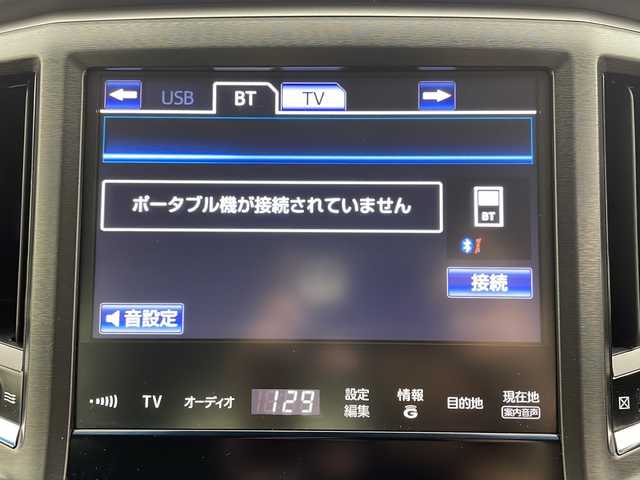 トヨタ クラウン ハイブリッド アスリートS 茨城県 2014(平26)年 3.1万km ブラック 純正メーカーオプションメモリナビ/フルセグテレビ/バックカメラ/前方ドライブレコーダー/前席パワーシート/ステアリングヒーター/ビルトインETC/純正17インチAW/スマートキー