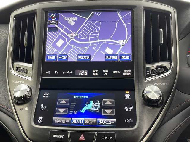 トヨタ クラウン ハイブリッド アスリートS 茨城県 2014(平26)年 3.1万km ブラック 純正メーカーオプションメモリナビ/フルセグテレビ/バックカメラ/前方ドライブレコーダー/前席パワーシート/ステアリングヒーター/ビルトインETC/純正17インチAW/スマートキー