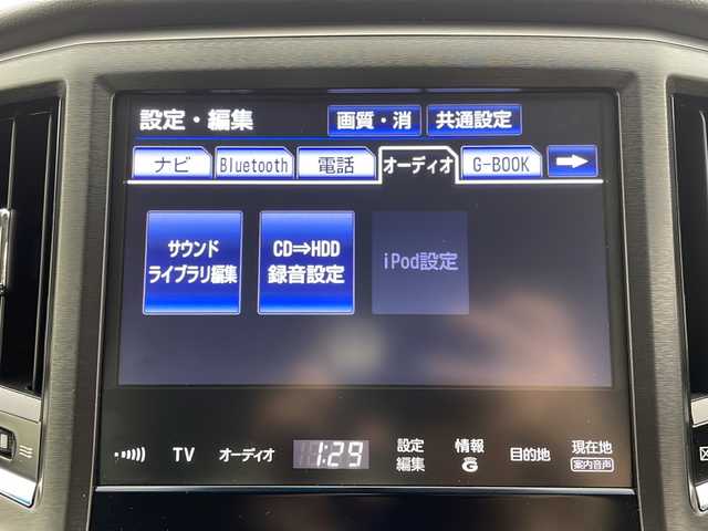 トヨタ クラウン ハイブリッド アスリートS 茨城県 2014(平26)年 3.1万km ブラック 純正メーカーオプションメモリナビ/フルセグテレビ/バックカメラ/前方ドライブレコーダー/前席パワーシート/ステアリングヒーター/ビルトインETC/純正17インチAW/スマートキー