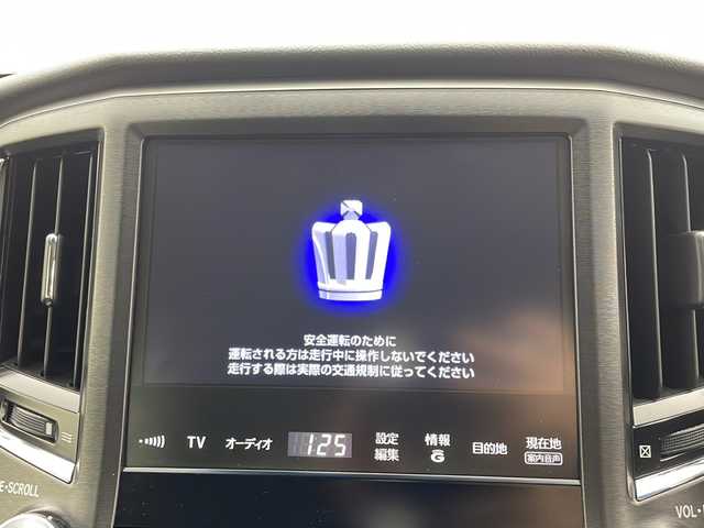 トヨタ クラウン ハイブリッド アスリートS 茨城県 2014(平26)年 3.1万km ブラック 純正メーカーオプションメモリナビ/フルセグテレビ/バックカメラ/前方ドライブレコーダー/前席パワーシート/ステアリングヒーター/ビルトインETC/純正17インチAW/スマートキー