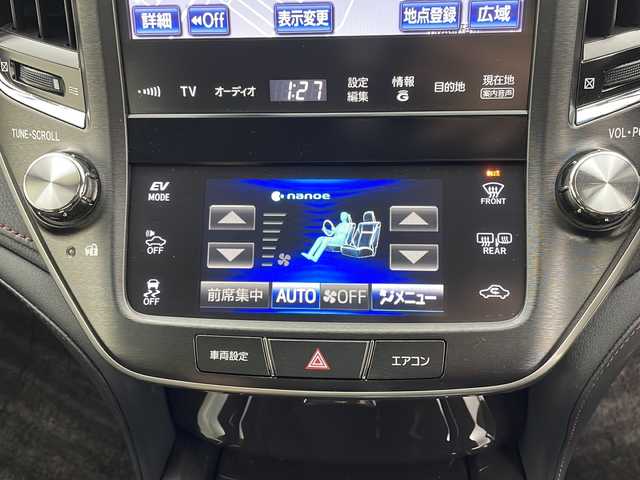 トヨタ クラウン ハイブリッド アスリートS 茨城県 2014(平26)年 3.1万km ブラック 純正メーカーオプションメモリナビ/フルセグテレビ/バックカメラ/前方ドライブレコーダー/前席パワーシート/ステアリングヒーター/ビルトインETC/純正17インチAW/スマートキー