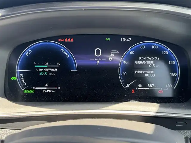 トヨタ カローラツーリング ハイブリッド ダブルバイビー 兵庫県 2022(令4)年 2.3万km センシュアルレッドマイカ 純正10.5インチナビ/フルセグTV/Bluetooth接続可/バックカメラ/ビルトインETC2.0/レーダークルコン/ステアリングリモコン/純正17インチAW/LEDヘッドライト/AUTOハイビーム/ブラインドスポットモニター