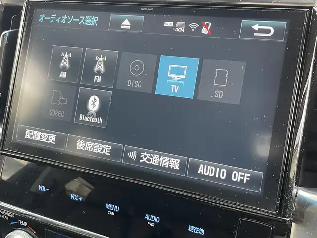 トヨタ ヴェルファイア ハイブリット ZR 大阪府 2018(平30)年 10.5万km ホワイトパールクリスタルシャイン ワンオーナー/サンルーフ/純正ナビ/夏タイヤ付純正AW有/BT/CD/DVD/SD/TV/バックカメラ/純正フリップダウンモニター(V12T-R66C)/前後ドライブレコーダー/レーダー探知機(GWR73sd)/本革シート/前席パワーシート/前席シートヒーター/前席エアシート/N席/２列目オットマン/電動リアゲート/追従機能付きクルーズコントロール/レーンキープアシスト/コーナーセンサー/LEDヘッドライト/フロントフォグ/オートハイビーム/スペアキー/ETC2.0