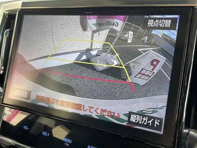 トヨタ ヴェルファイア ハイブリット ZR 大阪府 2018(平30)年 10.5万km ホワイトパールクリスタルシャイン ワンオーナー/サンルーフ/純正ナビ/夏タイヤ付純正AW有/BT/CD/DVD/SD/TV/バックカメラ/純正フリップダウンモニター(V12T-R66C)/前後ドライブレコーダー/レーダー探知機(GWR73sd)/本革シート/前席パワーシート/前席シートヒーター/前席エアシート/N席/２列目オットマン/電動リアゲート/追従機能付きクルーズコントロール/レーンキープアシスト/コーナーセンサー/LEDヘッドライト/フロントフォグ/オートハイビーム/スペアキー/ETC2.0