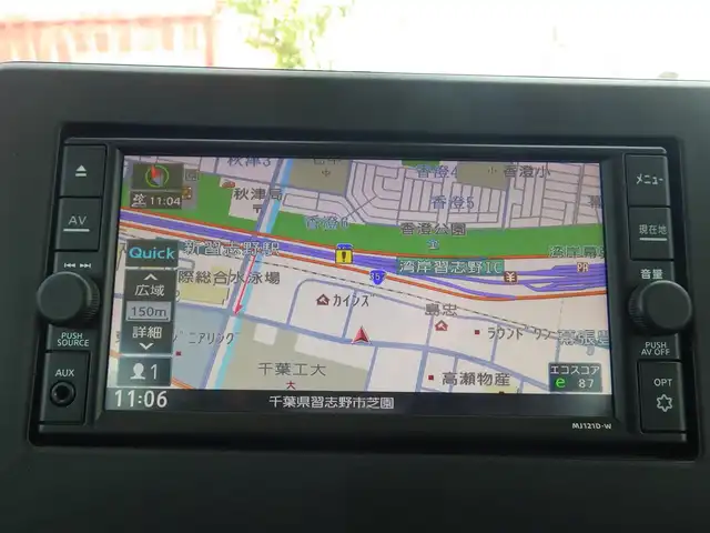 日産 ルークス HWS X プロパイロットED 千葉県 2022(令4)年 5万km チタニウムグレーメタリック エマージェンシーブレーキ/プロパイロット/インテリジェントクルーズコントロール/ハンズフリー両側パワースライドドア/純正メモリーナビ/地デジTV/【CD再生機能　Bluetooth接続】　/アラウンドビューモニター/ETC/LEDヘッドライト/フォグライト/ウインカーミラー/コーナーセンサー/純正14インチアルミホイル/インテリジェントキー