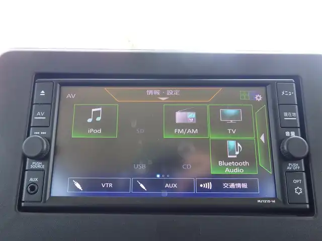 日産 ルークス HWS X プロパイロットED 千葉県 2022(令4)年 5万km チタニウムグレーメタリック エマージェンシーブレーキ/プロパイロット/インテリジェントクルーズコントロール/ハンズフリー両側パワースライドドア/純正メモリーナビ/地デジTV/【CD再生機能　Bluetooth接続】　/アラウンドビューモニター/ETC/LEDヘッドライト/フォグライト/ウインカーミラー/コーナーセンサー/純正14インチアルミホイル/インテリジェントキー