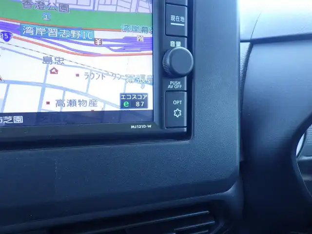 日産 ルークス HWS X プロパイロットED 千葉県 2022(令4)年 5万km チタニウムグレーメタリック エマージェンシーブレーキ/プロパイロット/インテリジェントクルーズコントロール/ハンズフリー両側パワースライドドア/純正メモリーナビ/地デジTV/【CD再生機能　Bluetooth接続】　/アラウンドビューモニター/ETC/LEDヘッドライト/フォグライト/ウインカーミラー/コーナーセンサー/純正14インチアルミホイル/インテリジェントキー