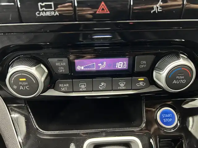 日産 セレナ e－パワー ハイウェイスター V 鹿児島県 2019(令1)年 5.3万km マルーンレッド 2トーン インテリジェントアラウンドビューモニター/ブラインドスポットモニター/プロパイロット/パーキングアシスト/純正フリップダウンモニター/両側パワースライドドア/純正SDナビ/（CD/フルセグ/Bluetooth/SD）/ビルトインETC/純正前方ドライブレコーダー【DJ4-D】/革巻きステアリング/ステアリングリモコン/純正LEDヘッドライト/フロントフォグランプ/オートライト/ハイビームアシスト/後席パーソナルテーブル/電動パーキングブレーキ/ブレーキホールド/純正フロアマット/純正ドアバイザー/純正16インチアルミ