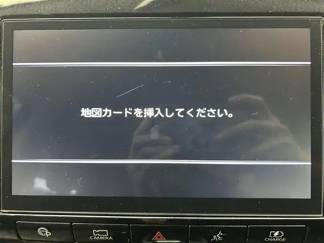 日産 セレナ e－パワー ハイウェイスター V 鹿児島県 2019(令1)年 5.3万km マルーンレッド 2トーン インテリジェントアラウンドビューモニター/ブラインドスポットモニター/プロパイロット/パーキングアシスト/純正フリップダウンモニター/両側パワースライドドア/純正SDナビ/（CD/フルセグ/Bluetooth/SD）/ビルトインETC/純正前方ドライブレコーダー【DJ4-D】/革巻きステアリング/ステアリングリモコン/純正LEDヘッドライト/フロントフォグランプ/オートライト/ハイビームアシスト/後席パーソナルテーブル/電動パーキングブレーキ/ブレーキホールド/純正フロアマット/純正ドアバイザー/純正16インチアルミ