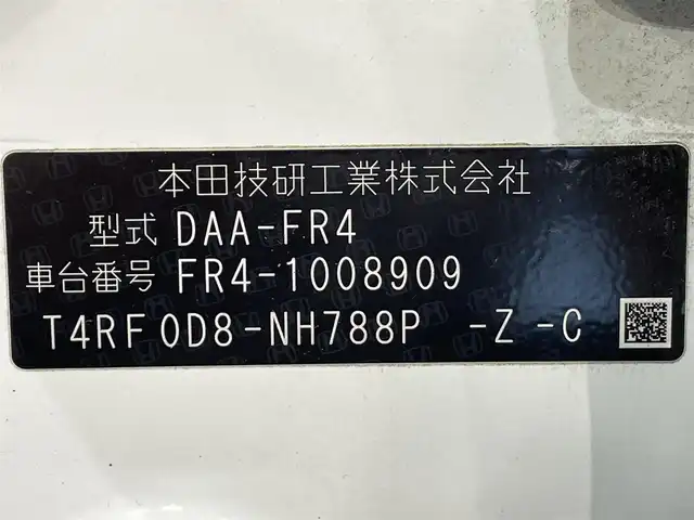 ホンダ ジェイド ハイブリッド X 愛知県 2015(平27)年 6.9万km ホワイトオーキッドパール 純正Gathersナビ(VXM-155VFi)/(Bluetooth/フルセグTV/CD・DVD再生/SD/FM/AM)/ホンダセンシング　/　　-レーダークルーズコントロール（ACC)/　　-衝突軽減ブレーキ（CMBS)/　　-車線維持支援システム/　　-路線逸脱抑制機能/　　-誤発進抑制機能/　　-先行車発進お知らせ/　　-標識認識機能/ビルトインＥＴＣ　/ＬＥＤヘッドライト　/ハーフレザーシート　/バックカメラ　/プッシュスタート/　　-スマートキー/純正フロアマット/フォグランプ