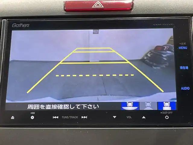 ホンダ ジェイド ハイブリッド X 愛知県 2015(平27)年 6.9万km ホワイトオーキッドパール 純正Gathersナビ(VXM-155VFi)/(Bluetooth/フルセグTV/CD・DVD再生/SD/FM/AM)/ホンダセンシング　/　　-レーダークルーズコントロール（ACC)/　　-衝突軽減ブレーキ（CMBS)/　　-車線維持支援システム/　　-路線逸脱抑制機能/　　-誤発進抑制機能/　　-先行車発進お知らせ/　　-標識認識機能/ビルトインＥＴＣ　/ＬＥＤヘッドライト　/ハーフレザーシート　/バックカメラ　/プッシュスタート/　　-スマートキー/純正フロアマット/フォグランプ