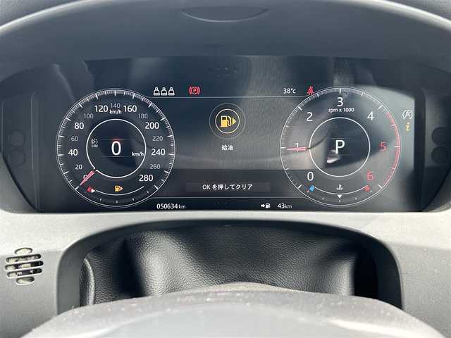 ジャガー Ｆペース プレステージ 愛知県 2019(令1)年 5.1万km フジホワイト スマートキー/プッシュスタート/純正メーカーナビ/フルセグTV/バックカメラ/全方位カメラ/MERIDIANサウンド/クルーズコントロール/クリアランスソナー/ミラー型ドライブレコーダー/レザーシート/前席パワーシート（D席メモリー付き）/パワーバックドア/フロアマット/スペアタイヤ/取説、保証書/スペアキー