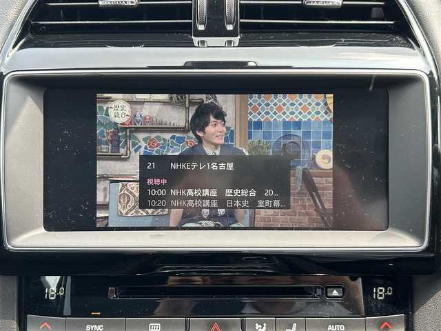 ジャガー Ｆペース プレステージ 愛知県 2019(令1)年 5.1万km フジホワイト スマートキー/プッシュスタート/純正メーカーナビ/フルセグTV/バックカメラ/全方位カメラ/MERIDIANサウンド/クルーズコントロール/クリアランスソナー/ミラー型ドライブレコーダー/レザーシート/前席パワーシート（D席メモリー付き）/パワーバックドア/フロアマット/スペアタイヤ/取説、保証書/スペアキー